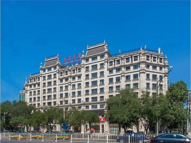 南京PS注塑包装盒设计